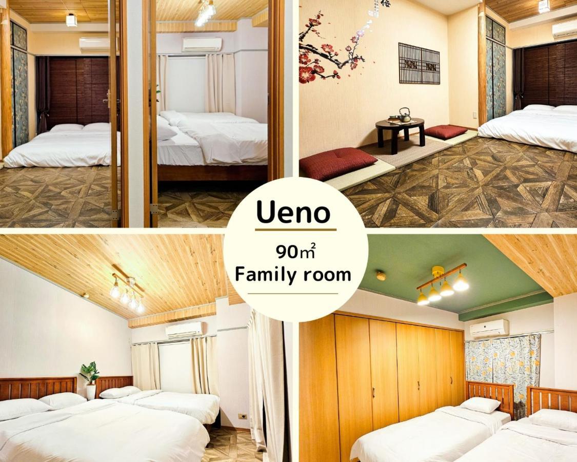 Ueno Minowa401 Apartment Tokyo Ngoại thất bức ảnh