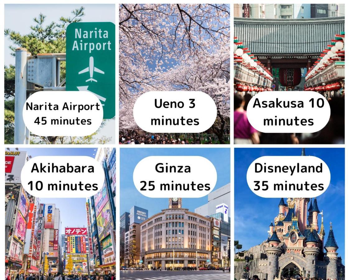 Ueno Minowa401 Apartment Tokyo Ngoại thất bức ảnh